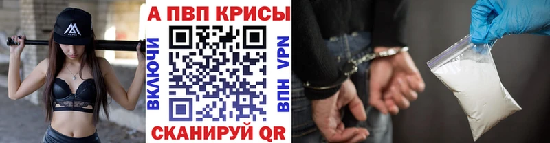 сколько стоит Свирск сайты даркнета Telegram A PVP Соль