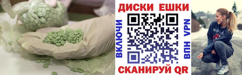 Ecstasy louis Vuitton  Свирск 