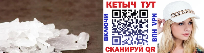 КЕТАМИН ketamine  Свирск 