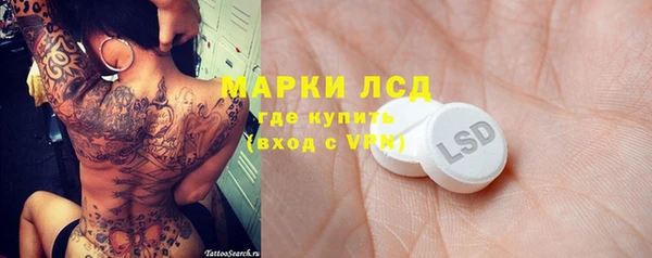 прущие крисы Аркадак