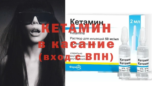 ECSTASY Богданович