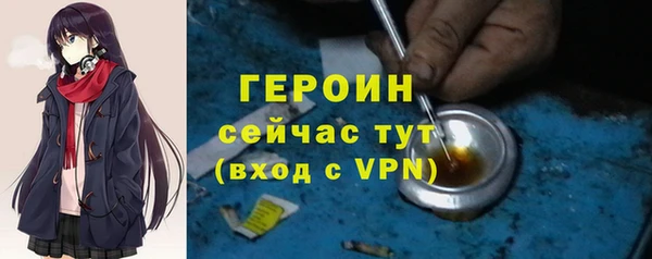 ECSTASY Богданович
