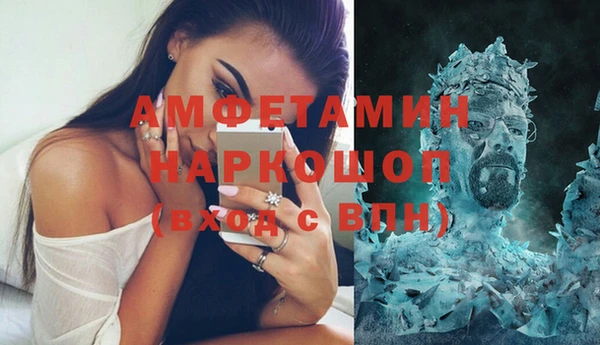 прущие крисы Аркадак
