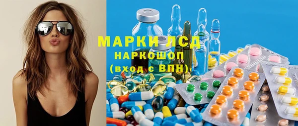 прущие крисы Аркадак