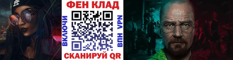 Первитин мет  даркнет сайт  Свирск 