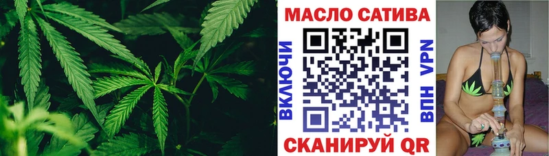 Дистиллят ТГК жижа  Свирск 